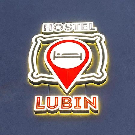 לבוב Hostel Lubin מראה חיצוני תמונה