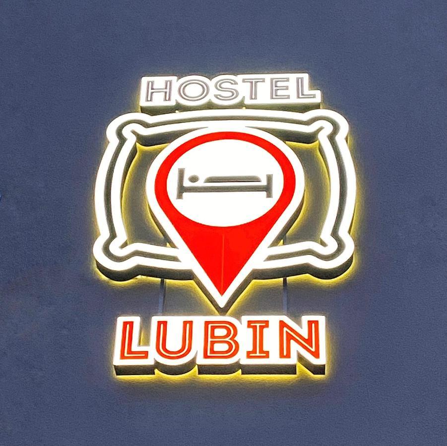 לבוב Hostel Lubin מראה חיצוני תמונה